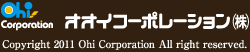 オオイコーポレーション
